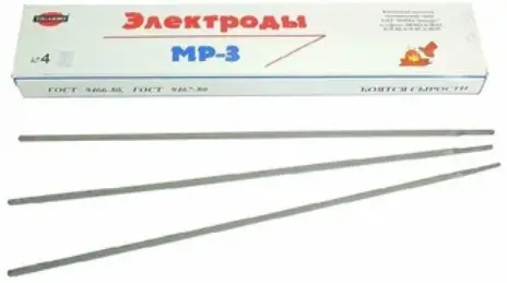 Электроды TIGARBO МР-3С, Ø 3.0 мм., уп. 1кг