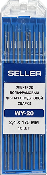 Электроды вольфрамовые SELLER WY-20-175мм тёмно-синий Ø 3.0; уп. 10 шт