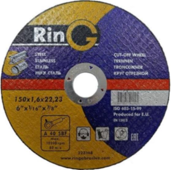 Круг отрезной по металлу RinG 41 14А 150 х 1.6 х 22, упаковка 10 шт
