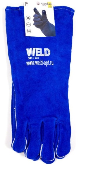 Краги спилковые (синие) размер 16 BULL WELD